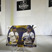 Topps 2025 Series 2 Jackson Chourio Christian Yelich Brewers Dynamic Duos #DD-18