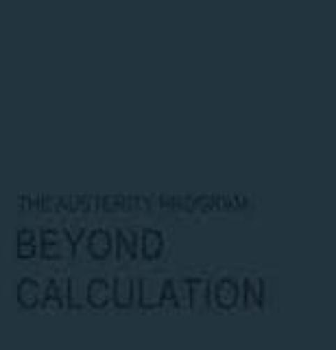 Программа жесткой экономии, не поддающаяся расчету (CD)