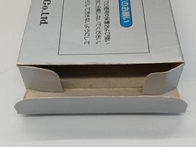 Nintendo Hvc-Dd Devil World Box Only Famicom NES