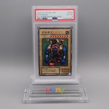 Yu-Gi-Oh PSA6 Sengenjin P3-05 Super Parallel Rare 2000 Japanese PS807