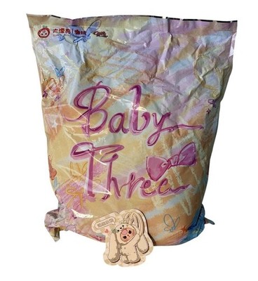 Baby Three 400% Hugging Baby Backpack (Cream Bunny) Comes w/card