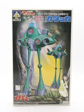 Aoshima Ideon Space Runaway 1/30 Scale Karala Ajiba Gadakka Model Kit