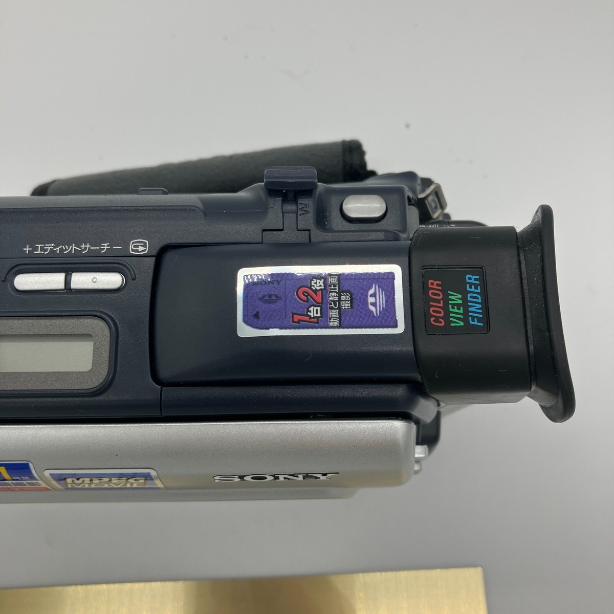 概ね美品d170c48tn SONY HANDYCAM DCR-TRV17 Sony Digital Handycam DCR-TRV17 Mini DV Camcorder | Silver