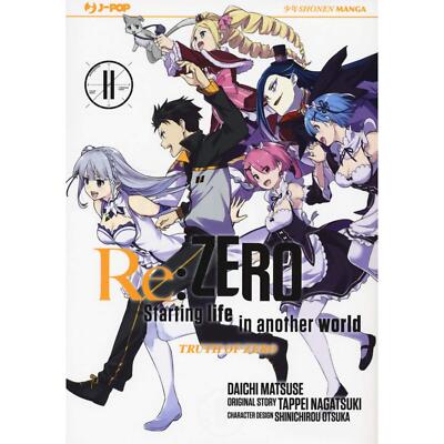 DAICHI RE:ZERO 3 TRUTH OF ZERO 11 JPOP CARPETS