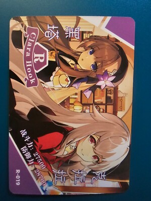 Honkai: Star Rail Card R-019 Clara Herta Regular Stock Goddess Story