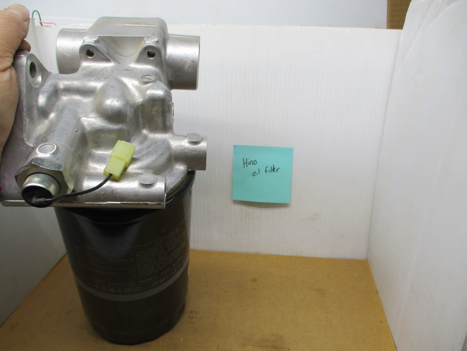 Toyota 15607-2190 Oil Filter  with bypass plate and sensor