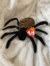 Spinner Beanie Baby PVC Pellets MWMT RARE