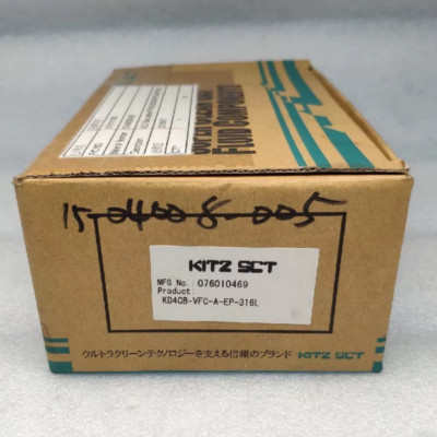 NEW KD4CB-VFC-A-EP-316L Pneumatic Three Way Diaphragm Valve Expedited Shipping