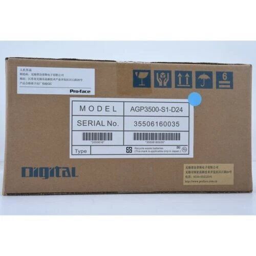AGP3500-S1-D24 NOWY W pudełku 1 szt. Darmowy statek ekspedycyjny #L