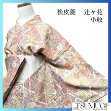 Vintage Pine Bark Rhombus Kimono with Grape and Maple Flowers, Used Japan