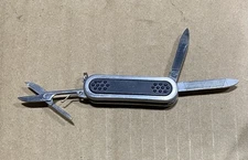 Stainless Steel Multi Tool/Knife - Scissors, Knife Blade, File, Pick & Keychain