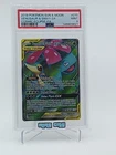 Venusaur & Snivy GX #210 Cosmic Eclipse FA Tag Team 2019 Pokemon PSA 9