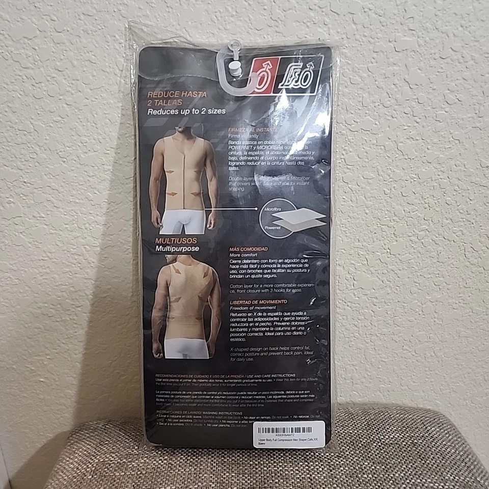 LEO Full Upper Body Compression Men's Size XXL Tan Color - Image 2 of 4
