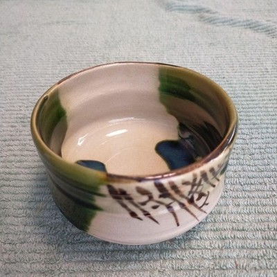 Seto Ware Matcha Schale blau grüne Glasur Keramik Chawan Teezeremonie