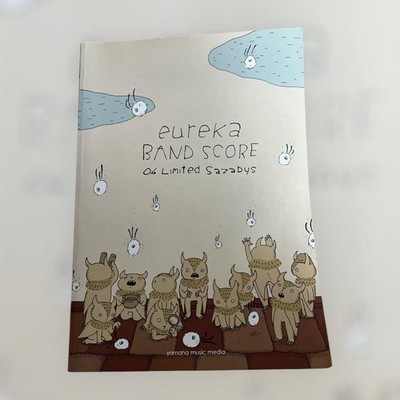 Band score 04 Limited Sazabys ''eureka''