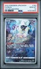 2022 POKEMON JAPANESE SWORD & SHIELD VSTAR UNIVERSE #183 FULL ART/MEW PSA 10