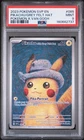 2023 POKEMON SVP EN-SV BLACK STAR PROMO #085 PIKACHU WITH GREY FELT HAT PSA 9