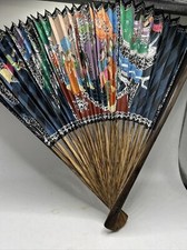 Antique Folding Fan Hand Painted 12  Asian People Women Flowers