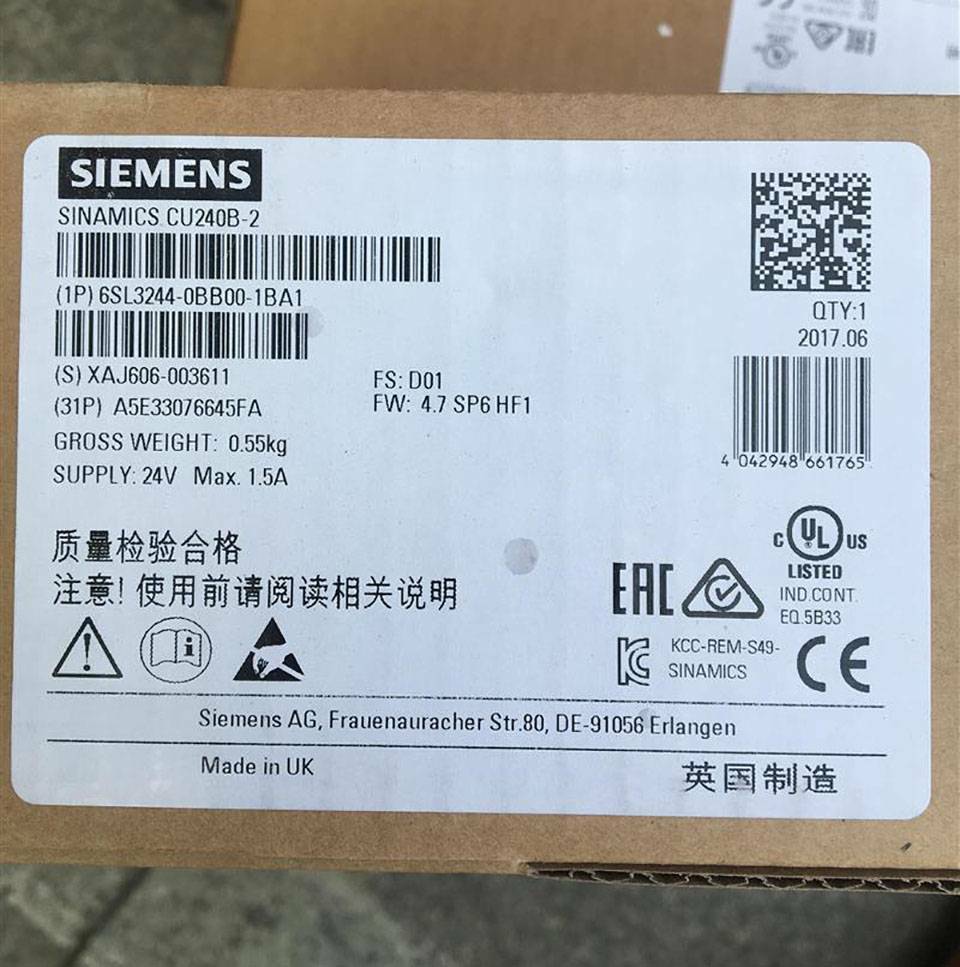 1PC Siemens 6SL3 244-0BB00-1BA1 6SL3244-0BB00-1BA1 New In Box Expedited Ship