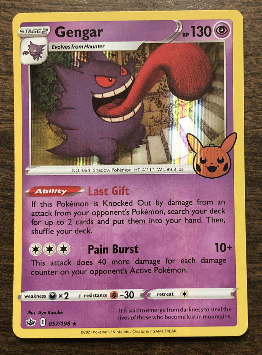 Gengar - Pokemon Card Prices & Trends