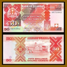 Uganda 50 Shillings, 1987 P-30a Parliament Building Kampala Unc