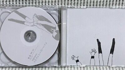 Unhappy Refrain by Wowaka (CD, May-2011, AK Music) for sale Unhappy Refrain by Wowaka (CD, May-2011, AK Music) for sale