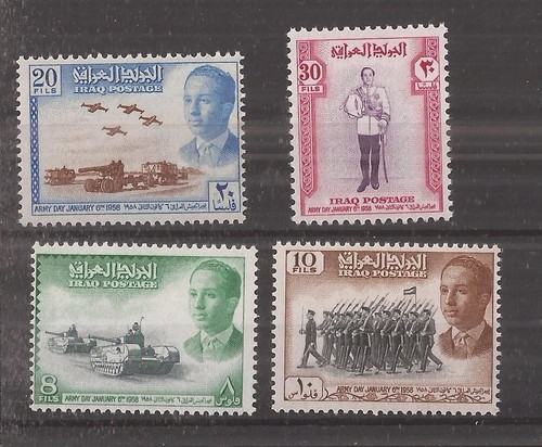 IRAQ 1958 ARMY DAY SET OF 4 MNH