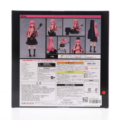 Bocchi the Rock! Goto Hitori Action Figure w/ Display Stand
