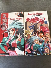 Tenchi Muyo Ryo-Ohki! Episodes 1 And 6 Lot Of 2 English Dubbed Rare!