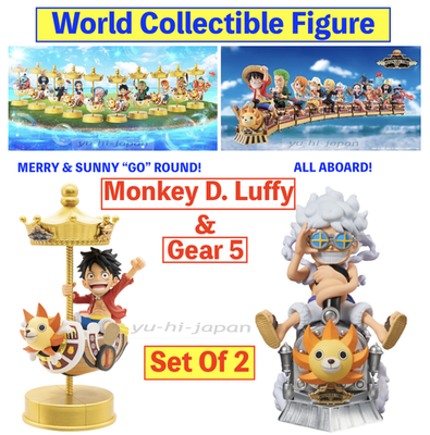ONE PIECE WCF MERRY & SUNNY GO ROUND ALL ABOARD! Luffy & Gear 5