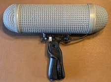 Rycote Windshield, Shock Mount, and Pro Flightcase (microphone not included)