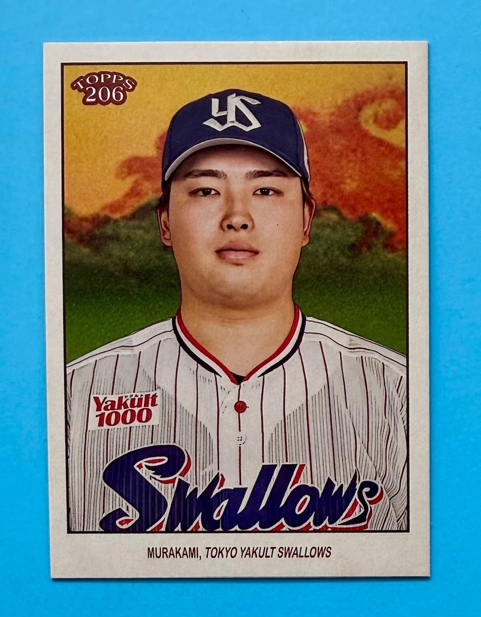 Topps 206 NPB Nippon Professional Baseball Trading Cards 2023 for