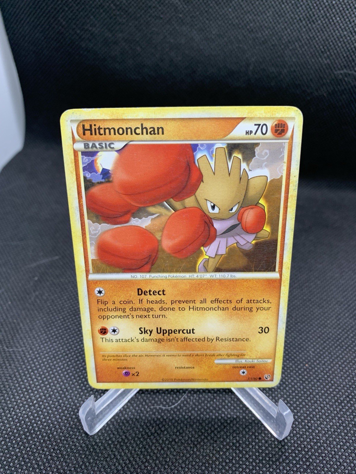 Hitmonchan Undaunted 51/90 Pokémon Card