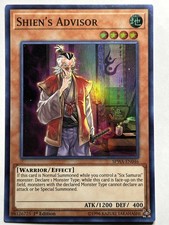 spirit warriors yugioh card list YuGiOh Spirit Warriors Price Guide | Yu-Gi-Oh SPWA