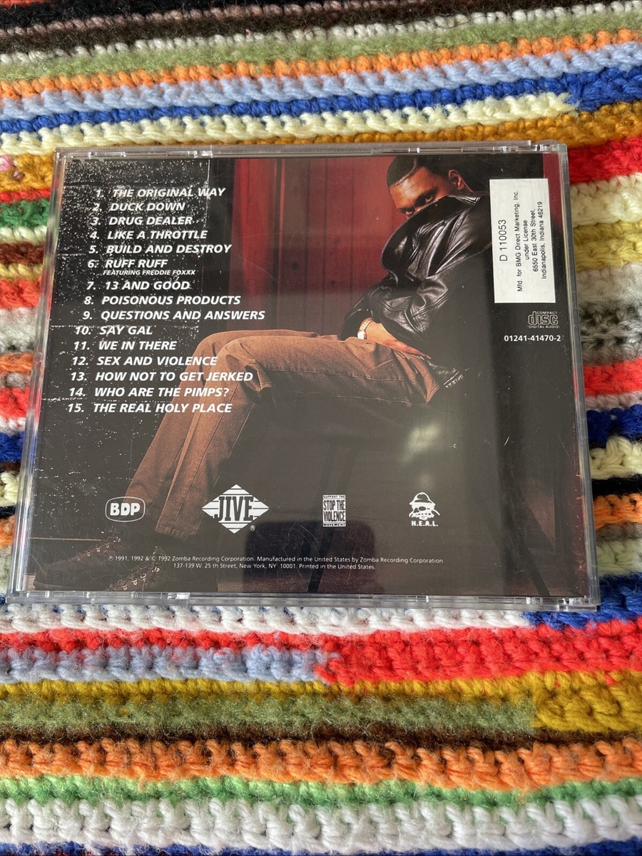 USオリジナル BDP SEX AND VIOLENCE KRS ONE Boogie Down Productions - Sex And Violence (Vinyl LP)