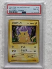 Pikachu Pokemon Base Set No rarity 1st Edition 1996 Japanese 025 PSA 8
