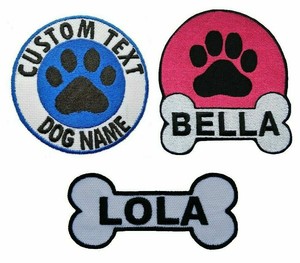 dog harness name patch