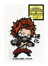 Kirishima "Hardening" V2 My Hero Academia B-SIDE LABEL Sticker Japan WATERPROOF