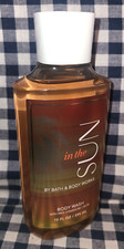 ALL NEW In The Sun Body Wash Gel 10 oz Bath  Body Works SHIPS FREE 