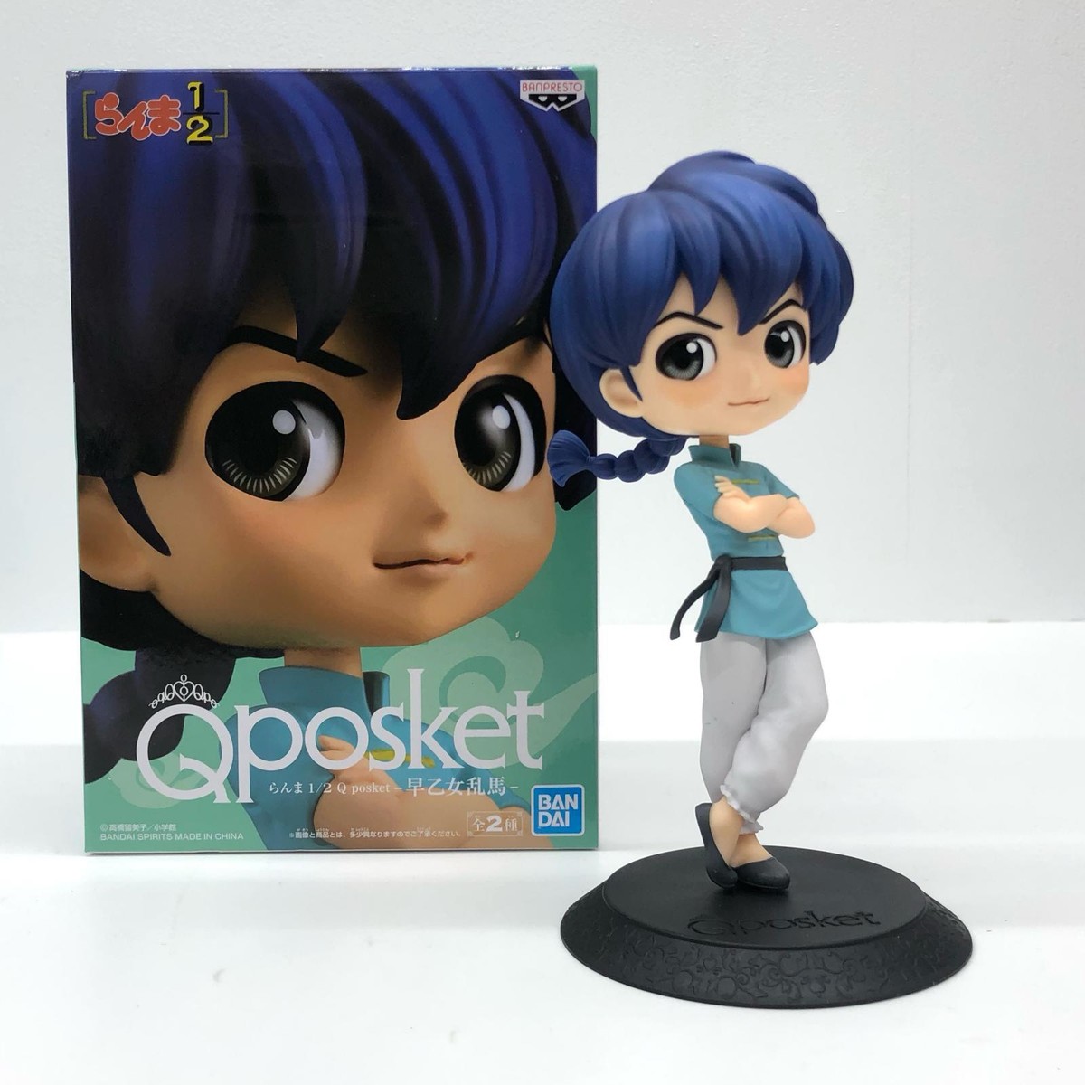 Ranma 1/2 Figure Ranma Saotome B Qposket Anime Japan