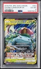 2018 POKEMON JPN SUN & MOON TAG BOLT #001 CELEBI & VENUSAUR GX PSA 6
