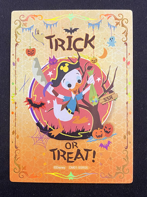 Donald Duck 2025 CardFun Disney Magic Enigma Series Trick Or Treat SSR05