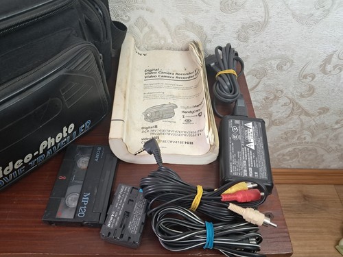 Sony PAL Handycam Camcorder - Digital8 - Video Transfer Camera DCR-TRV147E - Picture 22 of 24