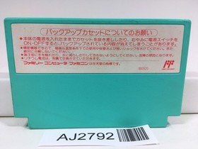 AJ2792 Wario's Woods Mario Nintendo Famicom NES Japan