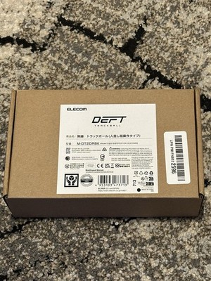 Elecom Deft Wireless Trackball Mouse M-DT2DRBK DT1DR Black