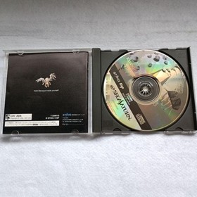 Baroque Sega Saturn JP Authentic Complete Tested Atlus Sting RPG