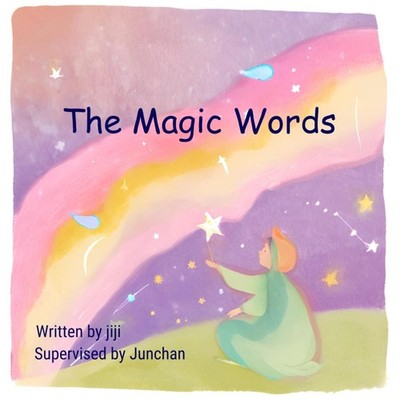 The Magic Words: Compact Size Picture Book-jiji-Flexcover