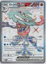 Greninja ex #198 Prices | Pokemon Twilight Masquerade | Pokemon Cards Greninja ex #198 Prices | Pokemon Twilight Masquerade | Pokemon Cards
