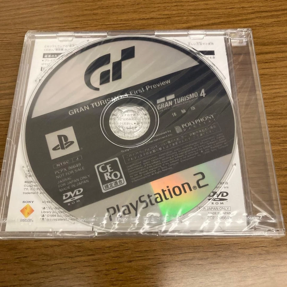 Gran Turismo 4 & 5 Demo Unopened for PS2 & PS3 Japan 88t - Image 3 of 4
