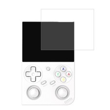 Portable Protective Carrying Bag Shockproof Storage Box for RG35XX Game Console